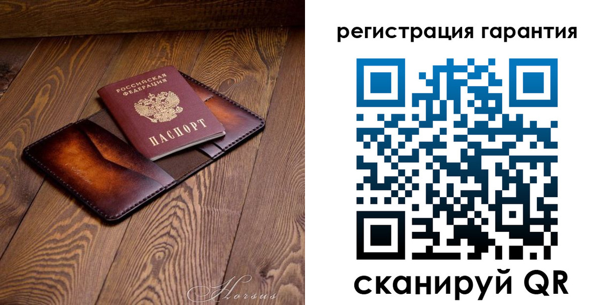форма 3 в Адыгее
